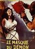 La mscara del demonio